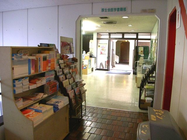 書店入口